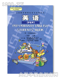 ʿӢZ(y)PEP꼉(j)(c)