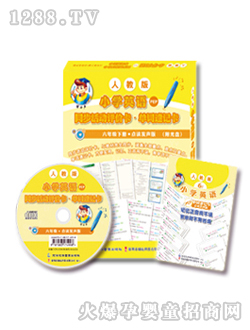 ʿ꼉(j)ӢZ(y)(c)