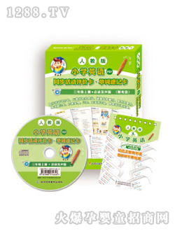 ʿ꼉(j)ӢZ(y)σ(c)