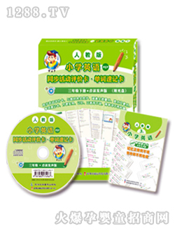 ʿ꼉(j)ӢZ(y)(c)