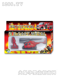 ��ʿ�������w�C(j��)