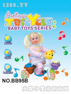 �N�x�냺܇BB95B