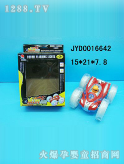 ��ͯ���܇JYD0016642