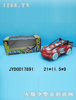 ��ͯ늄�܇JYD0017891