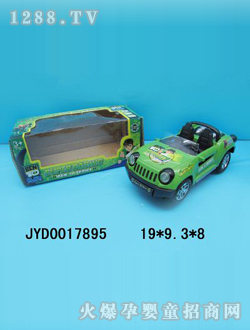 ��ͯ늄�܇JYD0017895