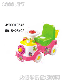 �����_(d��)��ͯͯ܇JYD0010545