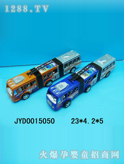 ��ͯ��ʿ���܇JYD0015050