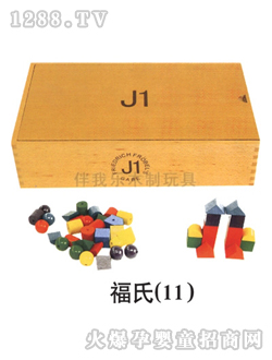 ���Ҙ���ͯ�̾߸���11