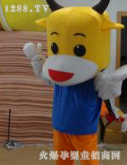 ��ѿ�ͨ�b���^ţ