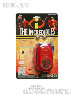 �������Z���֙C1103G