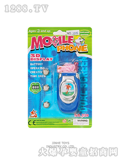 �������W���֙C(j��)229S