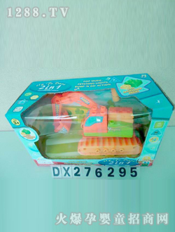 _(d)늄ӹ܇DX276295
