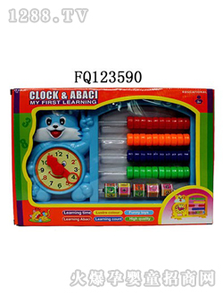 ����Ӌ��C(j��)FQ123590