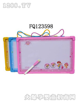 ���挑�ְ�FQ123598