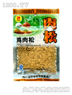 ��p�35g�u����