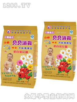 �а�400�˷����bؐؐ��ʳ��