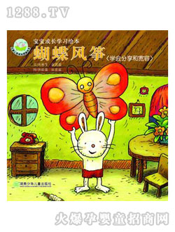 ꖹ⌚ؐ�����L�~