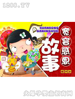 (rn)ꖹ⌒ݸж