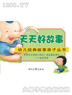 ꖹù