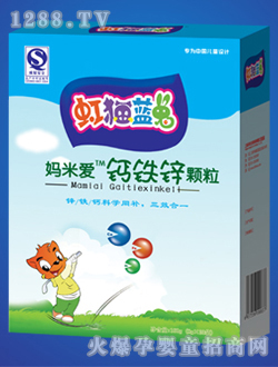 �S�ꋌ���(��i)�}�F�\�w��