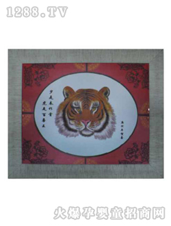 �A����̥ë��(hu��)D