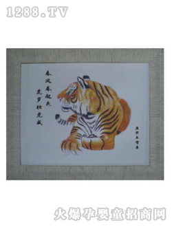 �A����̥ë��(hu��)F