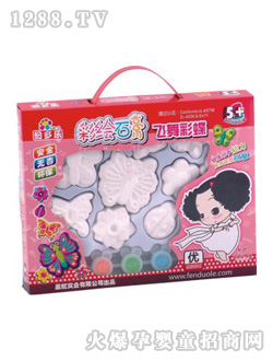 ����(l��)����Lʯ��1933