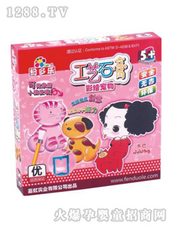 ����(l��)�๤ˇʯ��1990