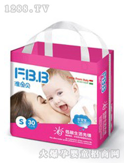 ��(zh��n)��ؐ����ѝS̖(h��o)Ů30Ƭ