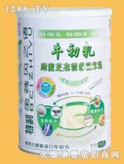 貝之語蜂蜜芝麻營養(yǎng)奶米粉盒裝