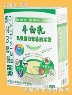 貝之語乳鐵蛋白營養(yǎng)奶米粉盒裝