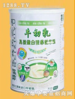 貝之語乳鐵蛋白營養(yǎng)奶米粉聽裝
