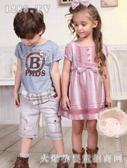 ���׵σ�ͯ���e���b