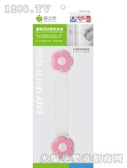 ��֮�H���D(zhu��n)ʽ���䰲ȫ��