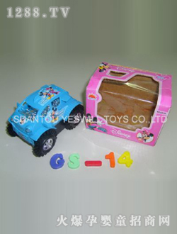 ȫʢ늄(dng)܇Y3987055