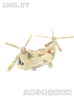 �n��늄��\ݔ�C