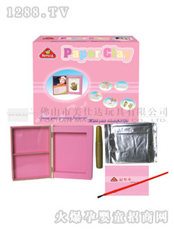 ������(l��)9902��ӡ��