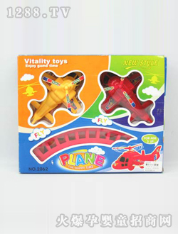 �n��늄�܉���w�C(j��)