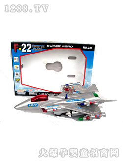 늄��f��๦�������w�C(j��)