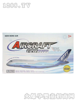 �n��늄��f���w�C(j��)���W��