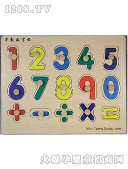 ����������̔�(sh��)�ְ�