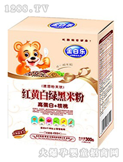 ��ט��ߵ��׺����׷�