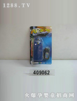 ��ӛ늄�(d��ng)���CJ-0409062