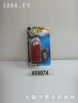 ��ӛ늄�(d��ng)���CJ-0409074