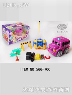 ���쿨ِͨ܇566-70C