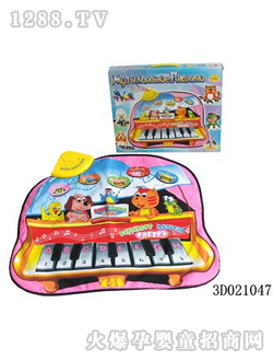 ���ы냺������̺