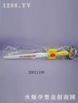 ���у�ͯ��߄�