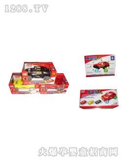 �z��¡ħ�����14006