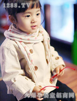 ͯe�^Ůͯ���e����