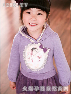 ͯe�^��ɫ��ȹ